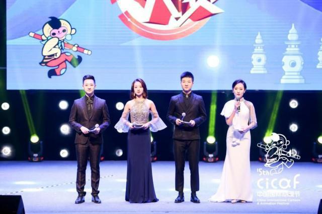 2019第十五届中国国际动漫节声优大赛及颁奖盛典圆满落幕