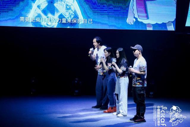 2019第十五届中国国际动漫节声优大赛及颁奖盛典圆满落幕