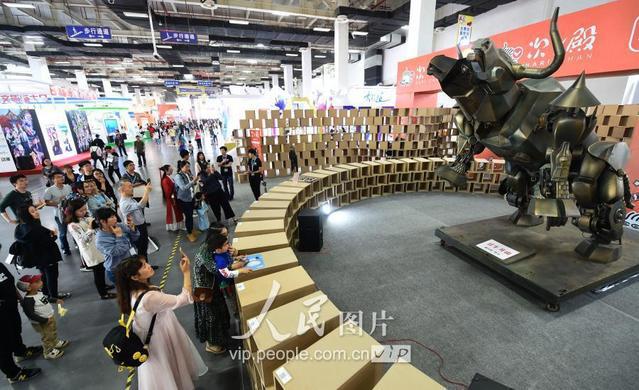 第十四届中国国际动漫节在杭州开幕