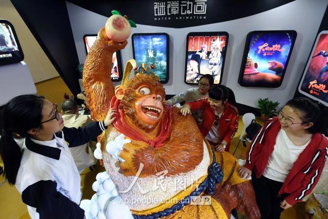 第十四届中国国际动漫节在杭州开幕