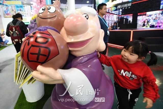 第十四届中国国际动漫节在杭州开幕