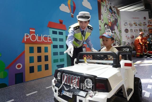 第十四届中国国际动漫节在杭州开幕