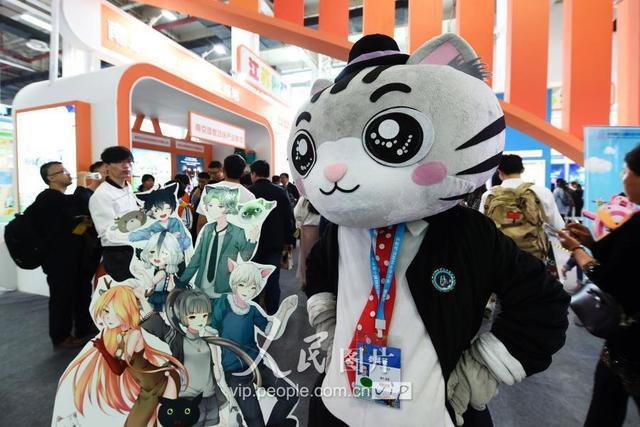 第十四届中国国际动漫节在杭州开幕