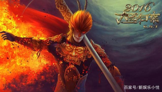 孙悟空师徒四人打麻将？这部电影的猴子有创意！