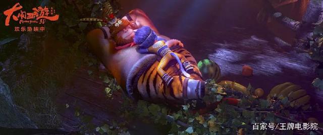 上映7天票房仅3500万，网友：求求烂片了，放过西游题材吧！