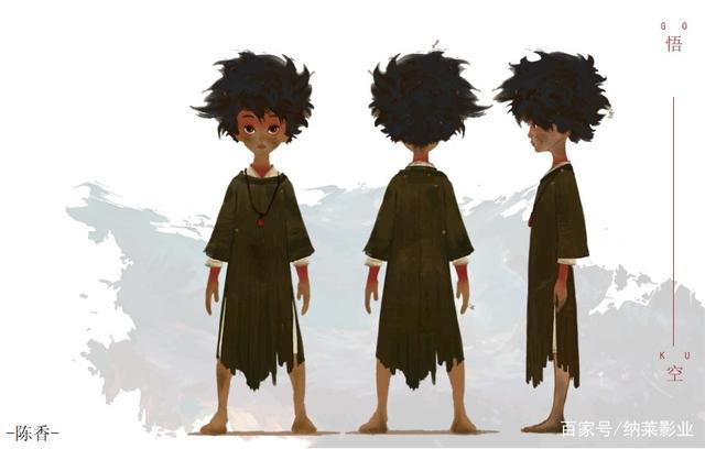 国漫巨制噬天魔猴强势来袭，打破冥顽孙悟空！