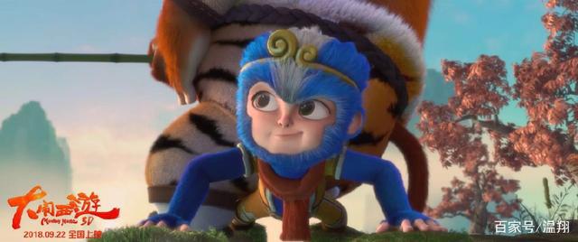 《大闹西游》特效超赞，合家欢必选，笑果斐然