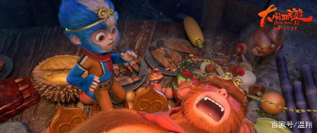 《大闹西游》特效超赞，合家欢必选，笑果斐然