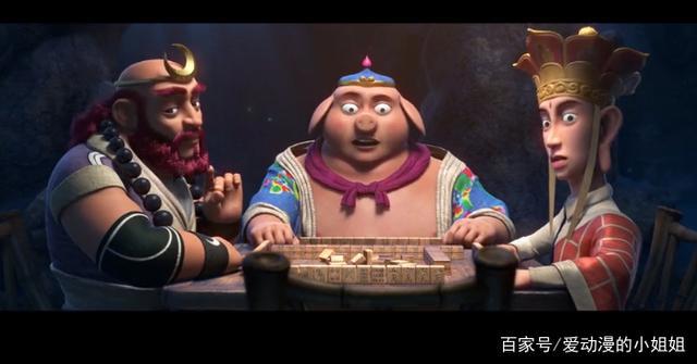 《大闹西游》300斤孙悟空霸气出镜，竟然还多了一个美猴王？