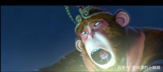 《大闹西游》300斤孙悟空霸气出镜，竟然还多了一个美猴王？