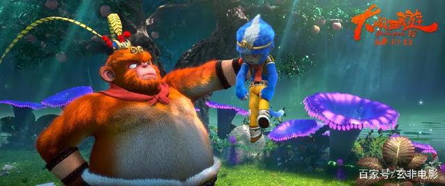 《大闹西游》：舞起智慧的大棒