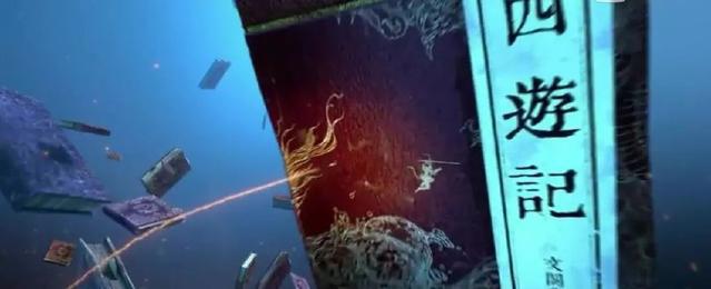 《大闹西游》国产动画将上映：皮克斯套路加持，能超越大圣归来？