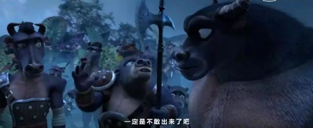 《大闹西游》国产动画将上映：皮克斯套路加持，能超越大圣归来？