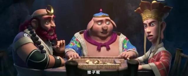 《大闹西游》国产动画将上映：皮克斯套路加持，能超越大圣归来？