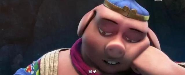 《大闹西游》国产动画将上映：皮克斯套路加持，能超越大圣归来？