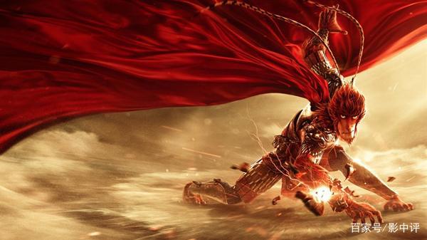 国漫《大闹西游》电影，2天票房300万，制作精良受好评