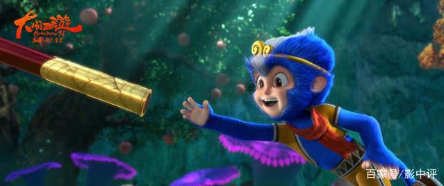 国漫《大闹西游》电影，2天票房300万，制作精良受好评