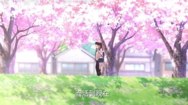 “我想吃掉你的胰脏”动漫电影，听说女主想吃男主的胰脏？