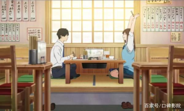 《我想吃掉你的胰脏》：一部剑走偏锋的动画爱情片！