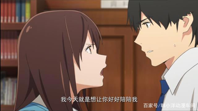 《我想吃掉你的胰脏》第一人称进入动漫，你就是主角！她过得好吗