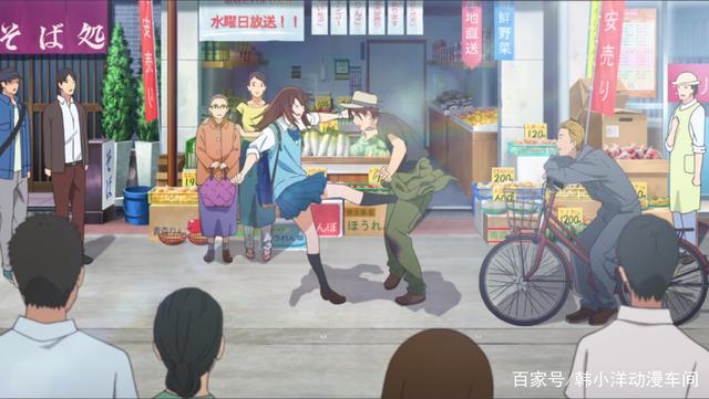 《我想吃掉你的胰脏》第一人称进入动漫，你就是主角！她过得好吗