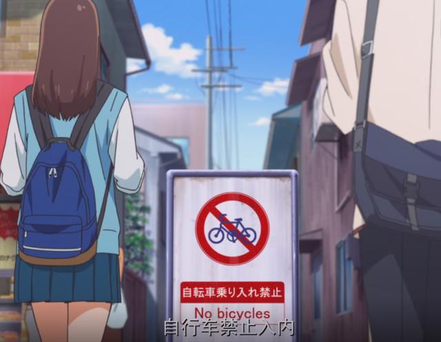 一部可以赚足眼泪的动画电影——《我想吃掉你的胰脏》