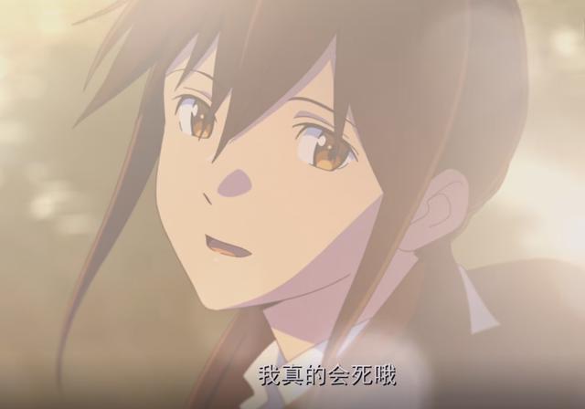 一部可以赚足眼泪的动画电影——《我想吃掉你的胰脏》