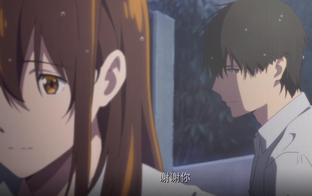 一部可以赚足眼泪的动画电影——《我想吃掉你的胰脏》