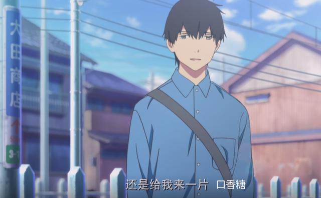 一部可以赚足眼泪的动画电影——《我想吃掉你的胰脏》