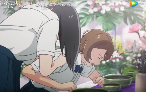 动画电影《我想吃掉你的胰脏》即将来袭，传说中的带有器官的狗粮