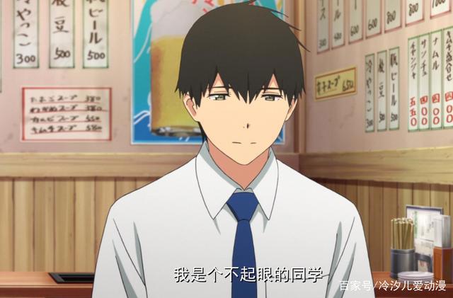 《我想吃掉你的胰脏》你想吃掉我的胰脏？嗯，我想和你永远在一起