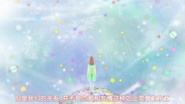 《我想吃掉你的胰脏》披着恐怖外衣的治愈佳片！