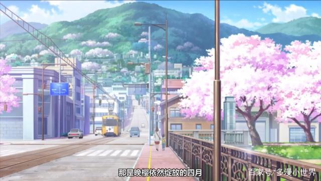 动漫《我想吃掉你的胰脏》，致郁到了极点，反而成了治愈吗？