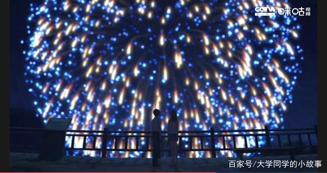 动漫《我想吃掉你的胰脏》，这样的爱情羡慕了