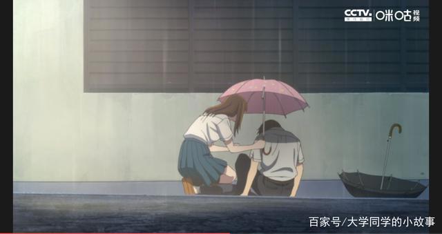 动漫《我想吃掉你的胰脏》，这样的爱情羡慕了