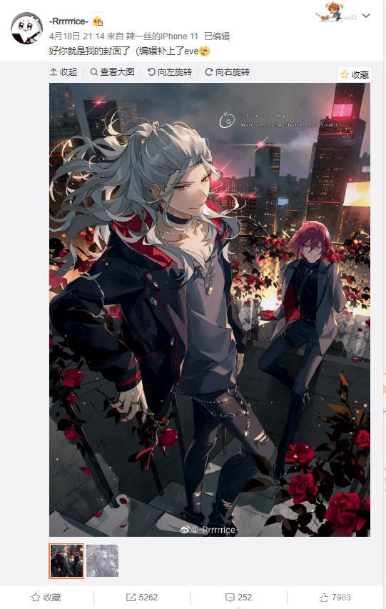 日流水增幅超5倍，这款二次元女性向游戏的半周年庆做对了什么？