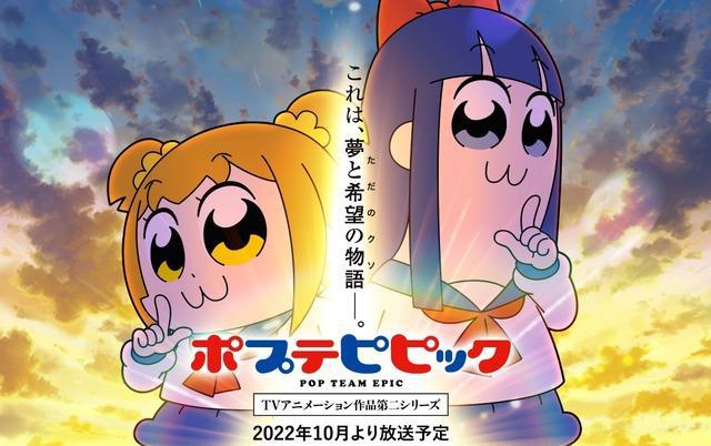 19部秋季番剧续集，让各位久等了