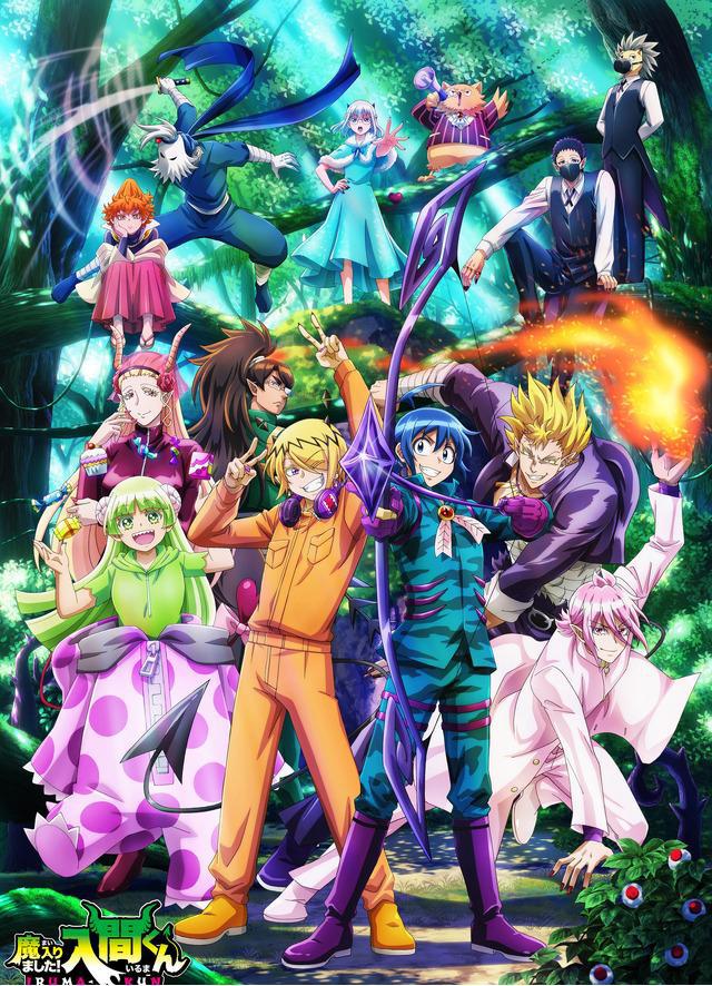 19部秋季番剧续集，让各位久等了