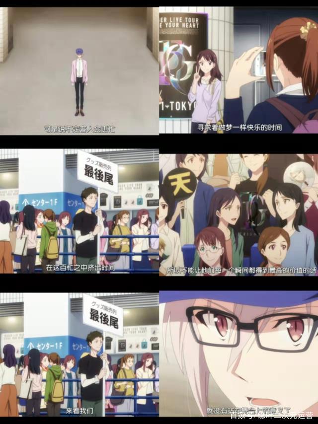 还有一个人没看过这番，我都会伤心的，ok？