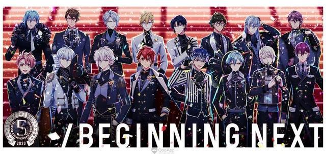 BEGINNINGNEXT！《IDOLiSH7-偶像星愿-》今日迎来5周年！