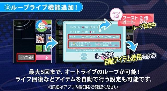 BEGINNINGNEXT！《IDOLiSH7-偶像星愿-》今日迎来5周年！