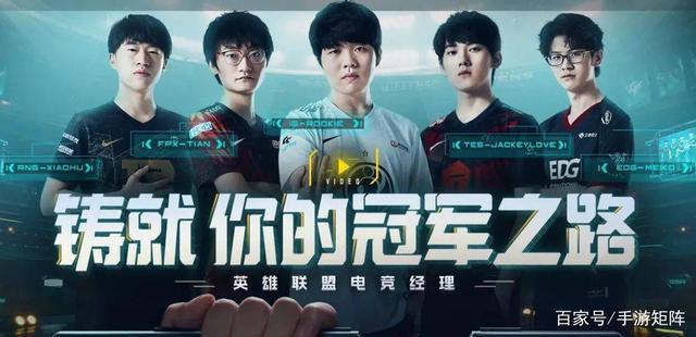 6月版号月报：129款游戏过审21款带IP产品上半年数量之最