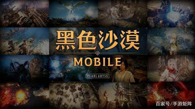 6月版号月报：129款游戏过审21款带IP产品上半年数量之最