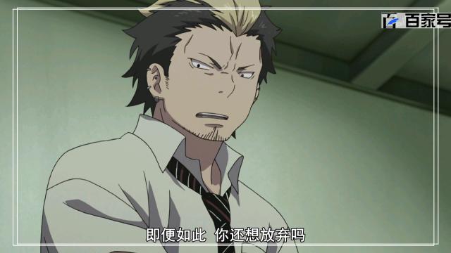 动漫青之驱魔师：精品大图欣赏，粉丝福利