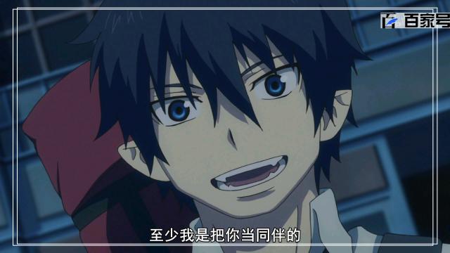 动漫青之驱魔师：精品大图欣赏，粉丝福利