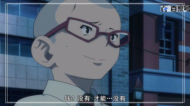 动漫青之驱魔师：精品大图欣赏，粉丝福利