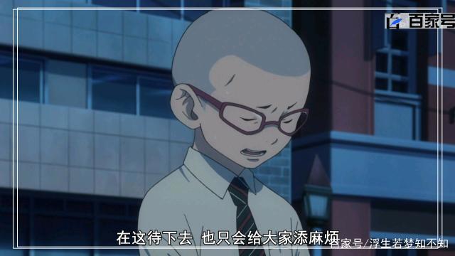 动漫青之驱魔师：精选高清壁纸观赏