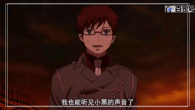 热血动漫青之驱魔师：精美大图值得收藏，不可错过