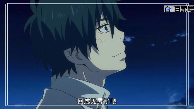 热血动漫青之驱魔师：精美大图值得收藏，不可错过