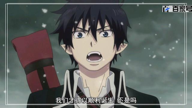 热血动漫青之驱魔师：精美大图值得收藏，不可错过